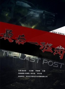 精品久久久久免费极品大片